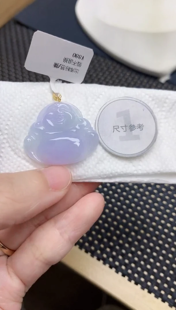 颈饰18K金镶嵌翡翠天然缅甸A货翡翠