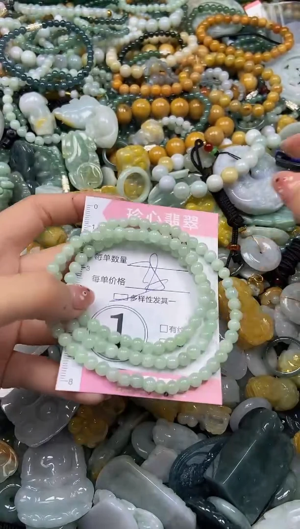 颈饰未镶嵌翡翠闪购0413680多样性发其一