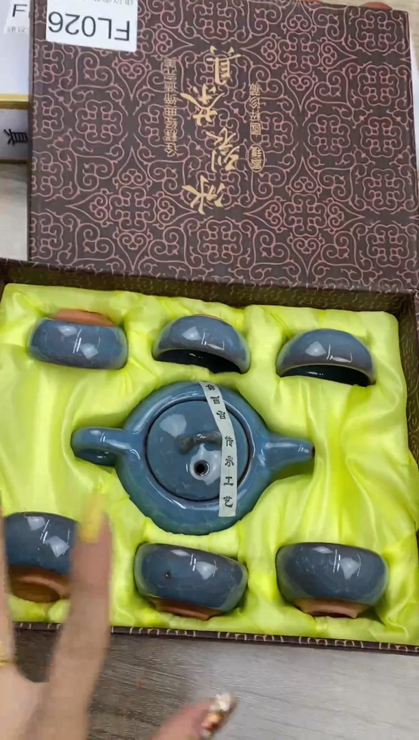 【福利】【茶具】@@@026