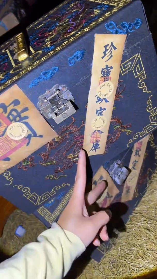 琪琪专属精品链接