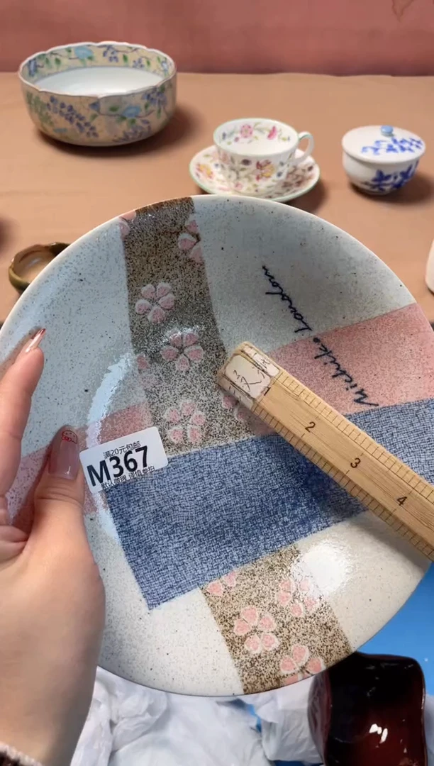 瓷片大*喜瓷器瓷器M367