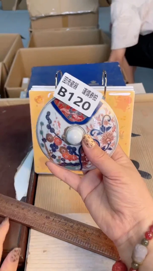 瓷片闪购闪购闪购闪购