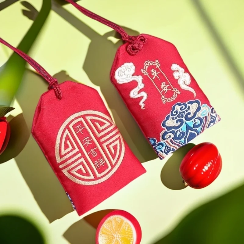 释心圆中草药艾草香包中药香囊饰品荷包刺绣艾叶香囊手工制作