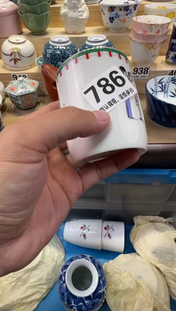 k**.瓷器瓷器瓷器瓷器瓷器瓷器