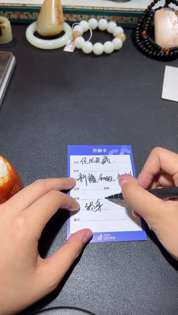 铜l****g1111111111111111111