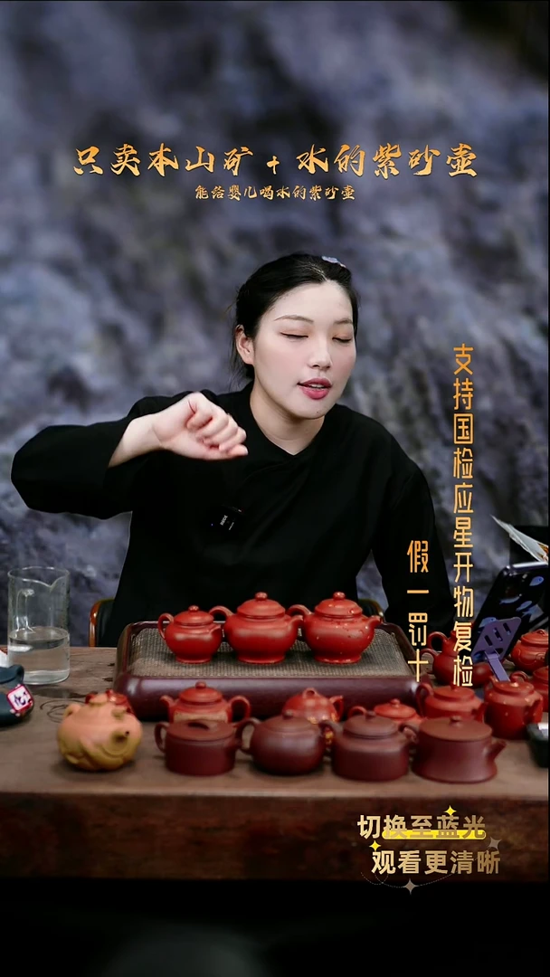 茶壶紫砂朱泥大掇只洒金