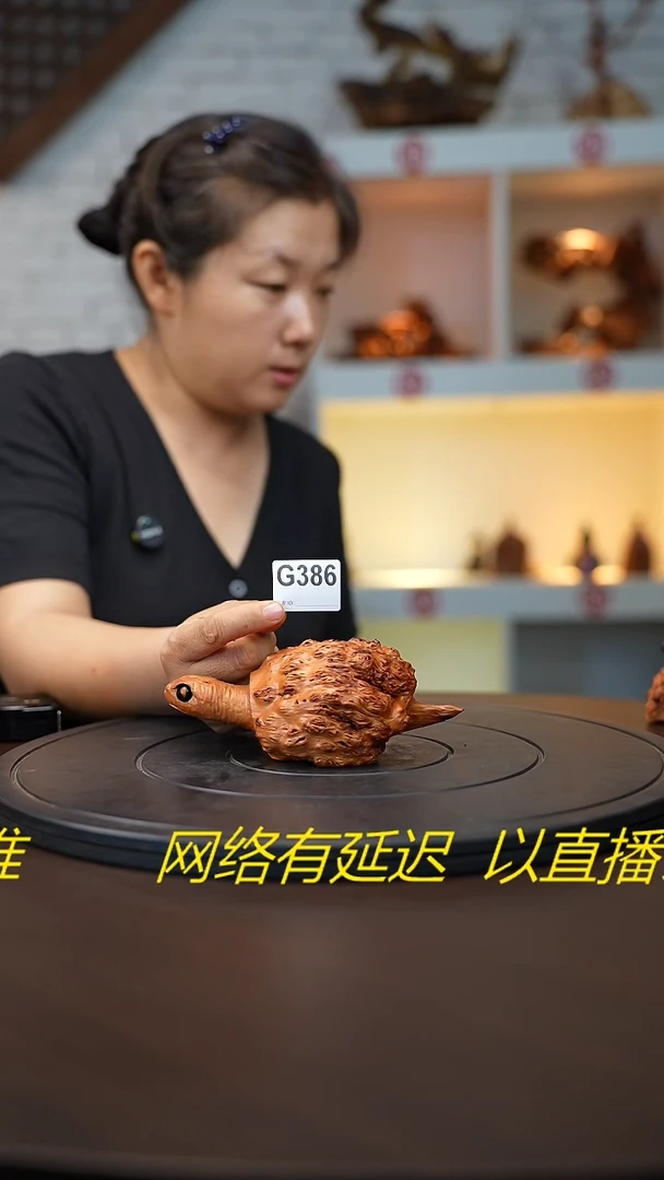 木木头款云南黑果木乌龟
