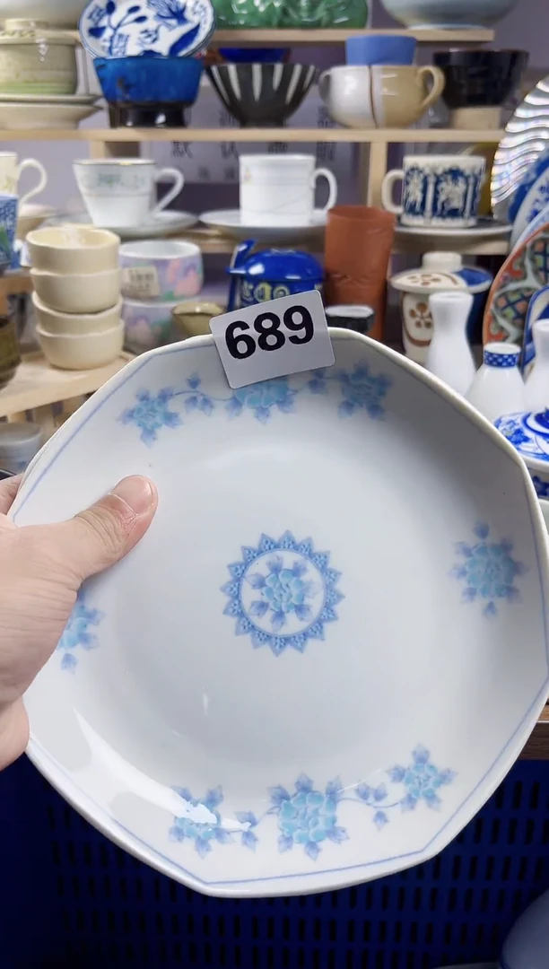 【闪购商品】瓷片回流默认微瑕689