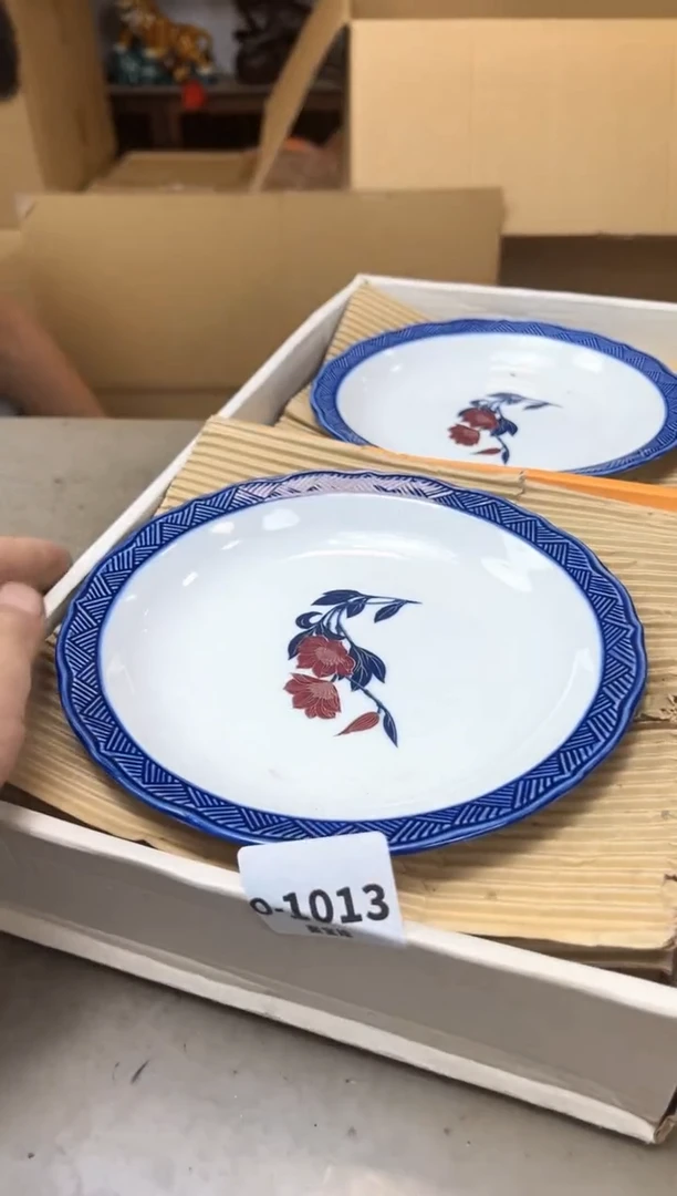 瓷片1013聚宝缘优品精选