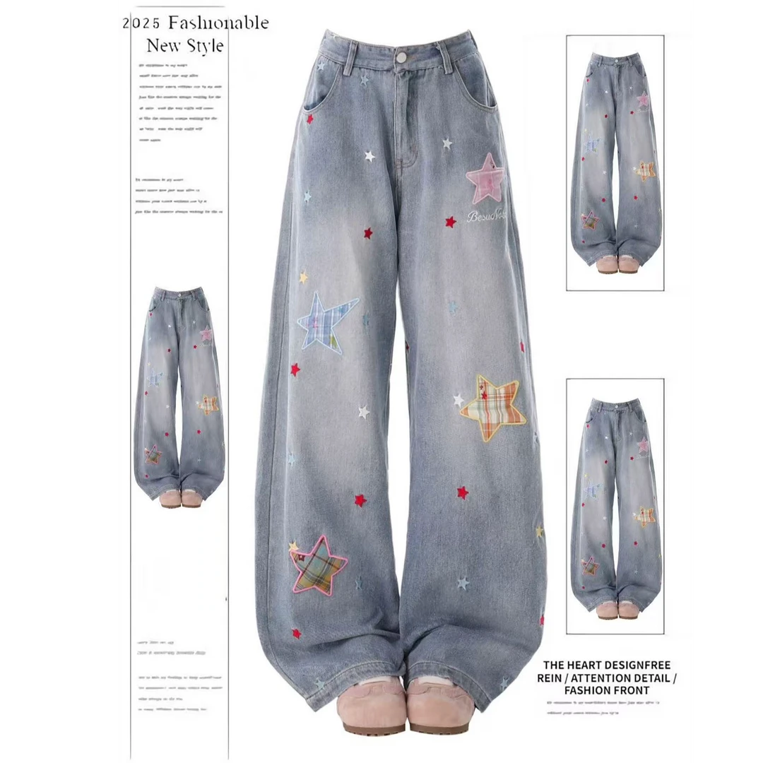 美式复古星星贴布牛仔裤女2025秋季新款直筒裤子宽松百搭阔腿长裤