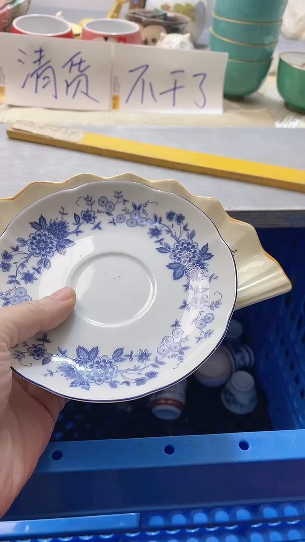 瓷片用****6331瓷片瓷片瓷片瓷片
