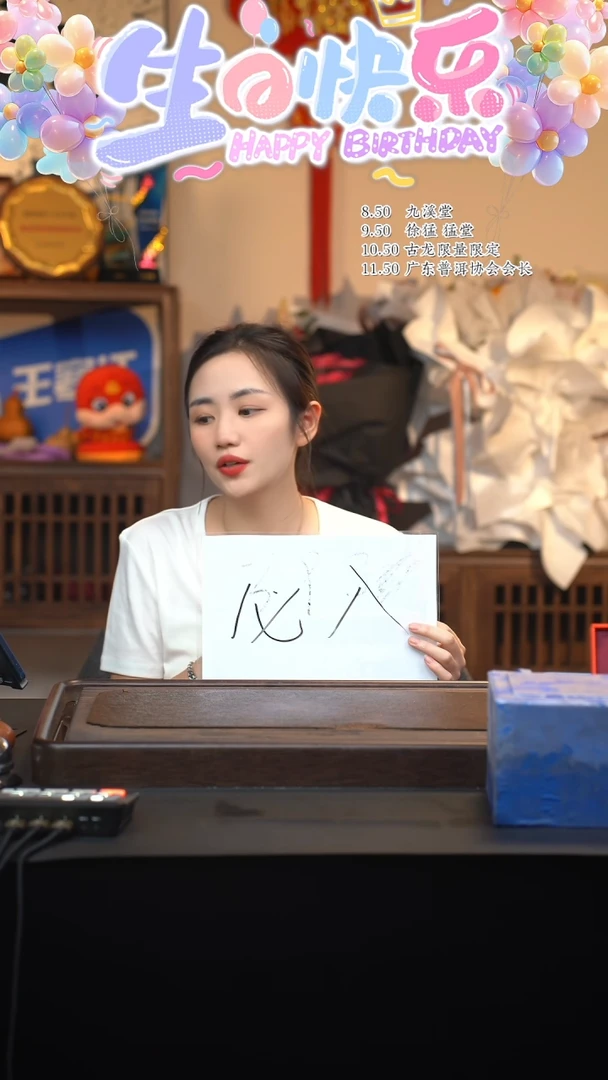 【闪购商品】紫砂茶壶六月茶器甄选紫砂