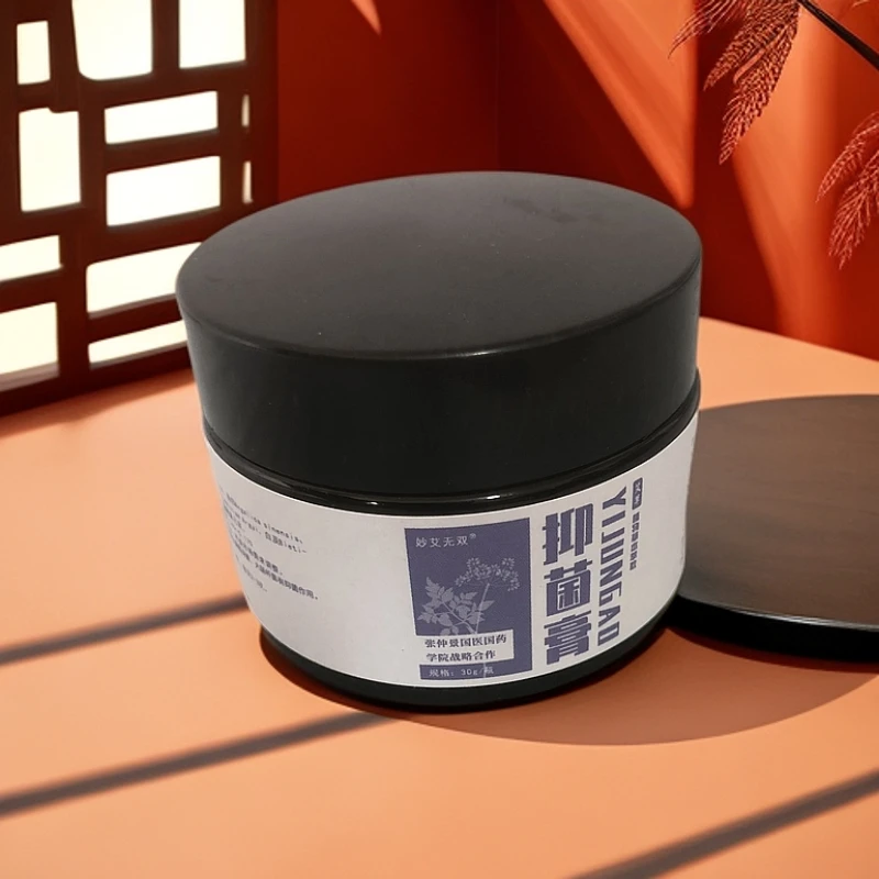 个护外用皮肤抑菌膏