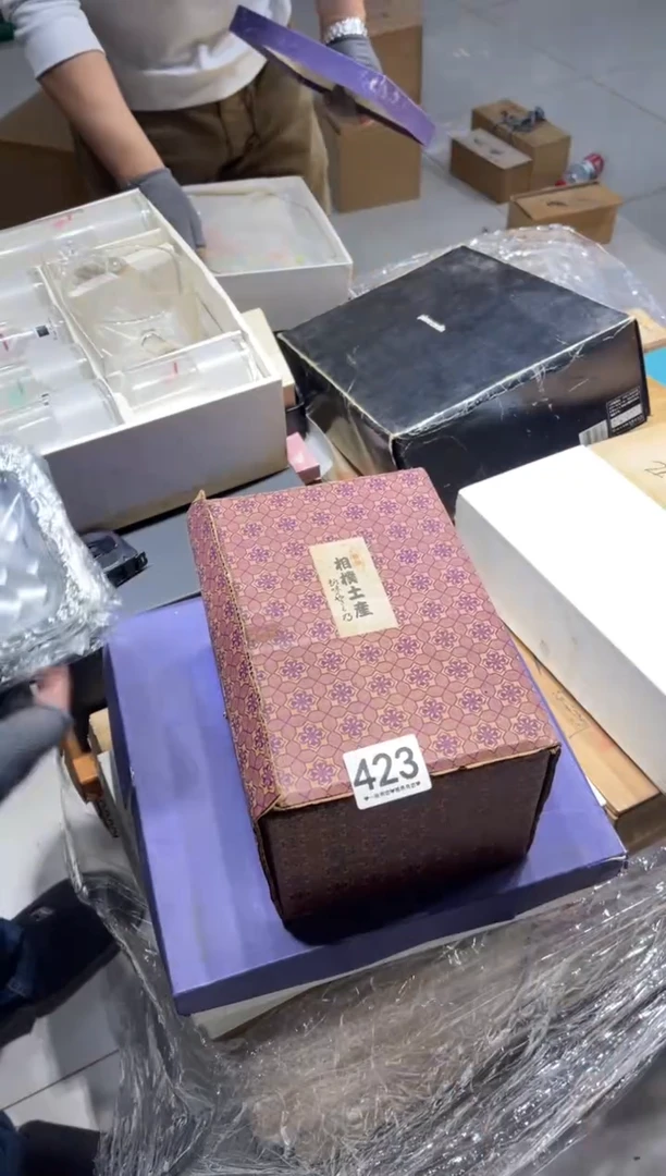 魅**限423.............