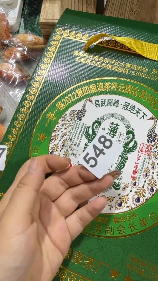 瓷片瓷器瓷器瓷器瓷器全品类工艺品