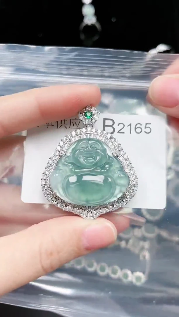 【闪购商品】翡翠颈饰未镶嵌2165赠皮绳