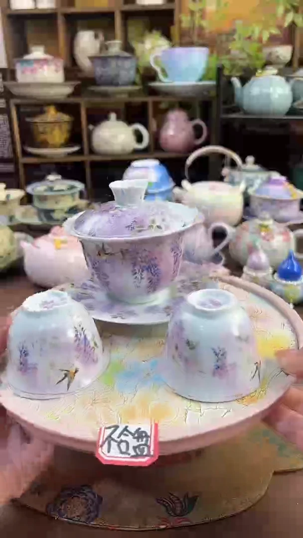 三才盖碗+2杯 不含盘的