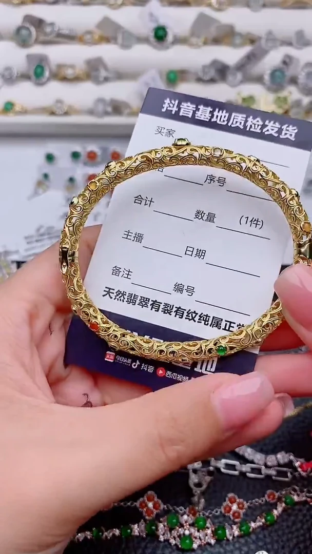 银S925镶嵌手镯翡翠正品 缅甸纯天然a货