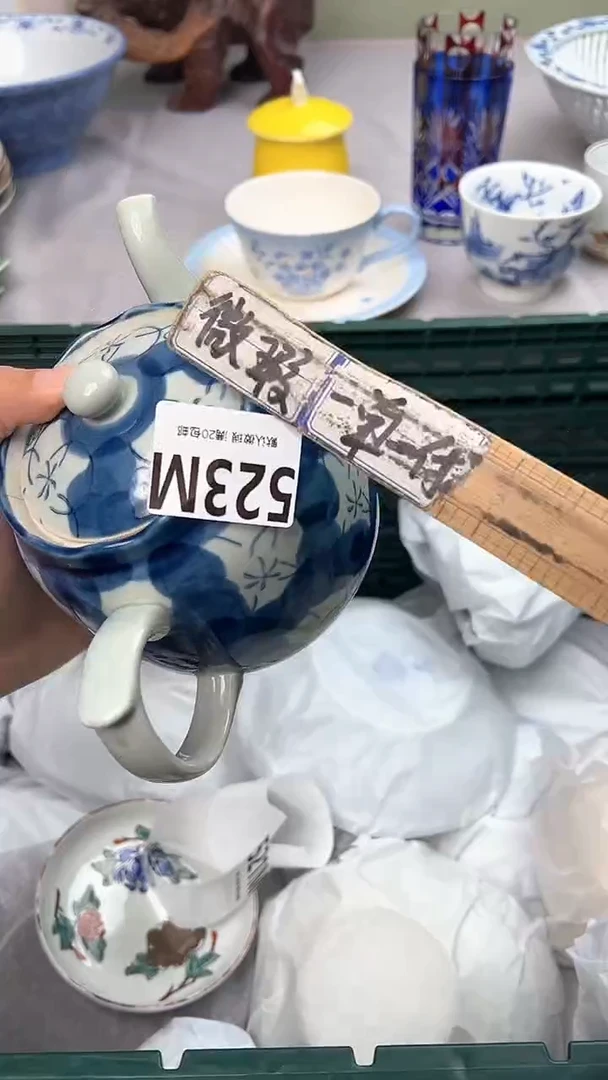 瓷片523M瓷器瓷器瓷器瓷器