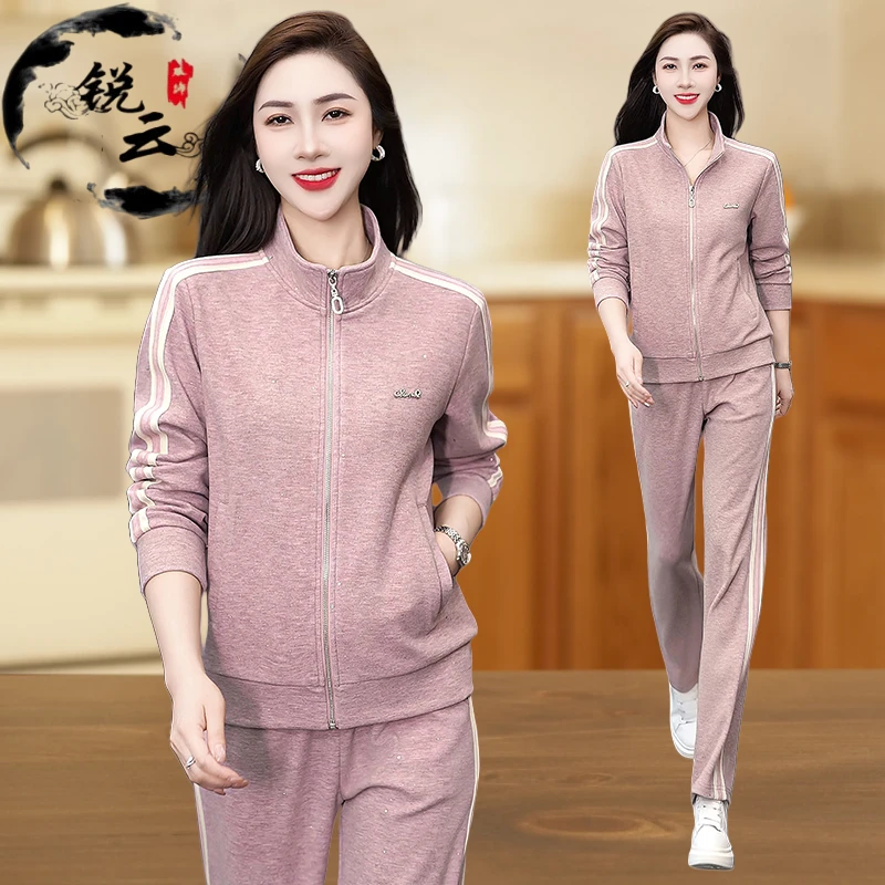 减龄时尚休闲运动套装春秋季2025新款洋气减龄妈妈卫衣秋装两件套