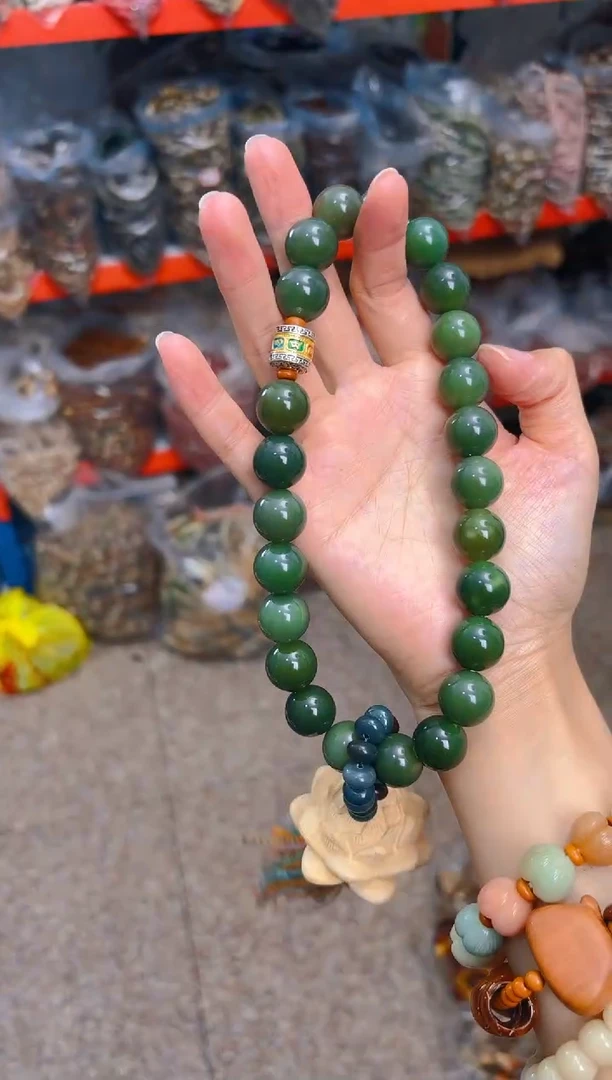 吊坠菩提根/象牙果帝王绿大卡手持