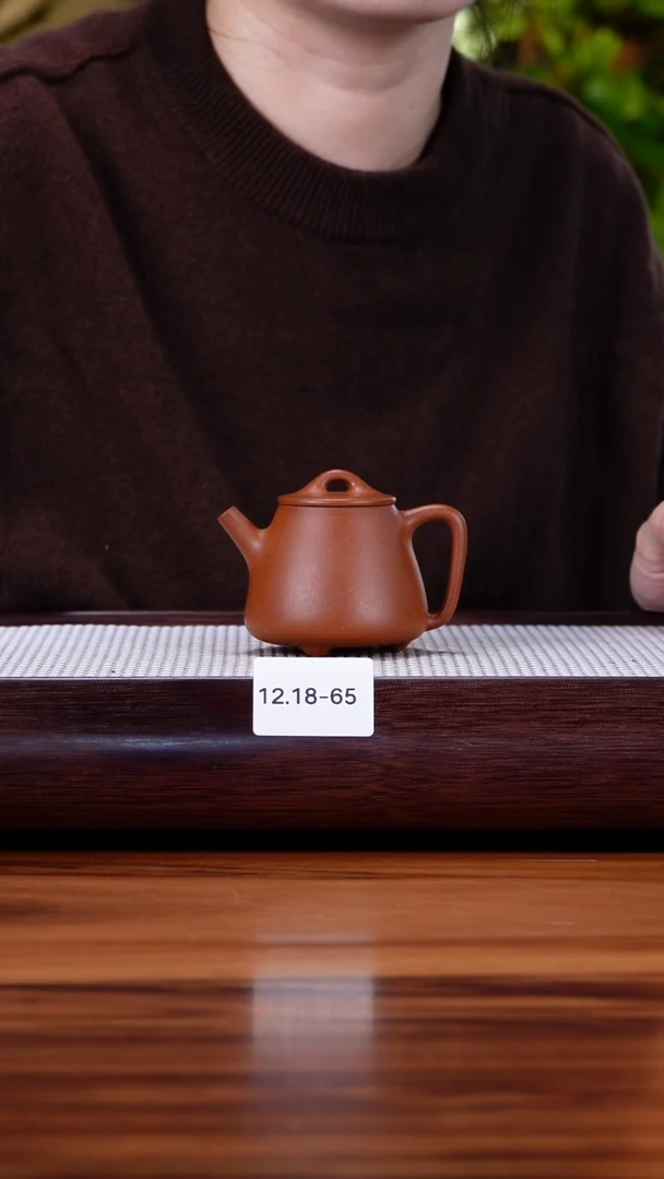 茶壶紫砂12.18-65 朱泥 高石瓢100