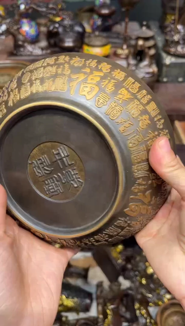 W瑞瑞专属高端精品769660