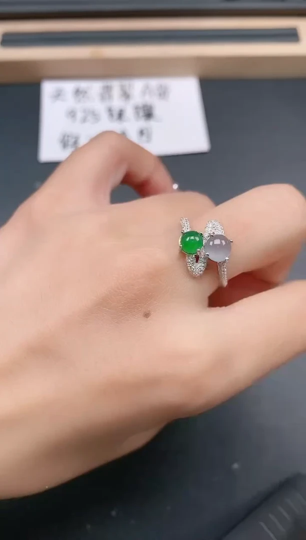 银S925镶嵌戒指翡翠1111