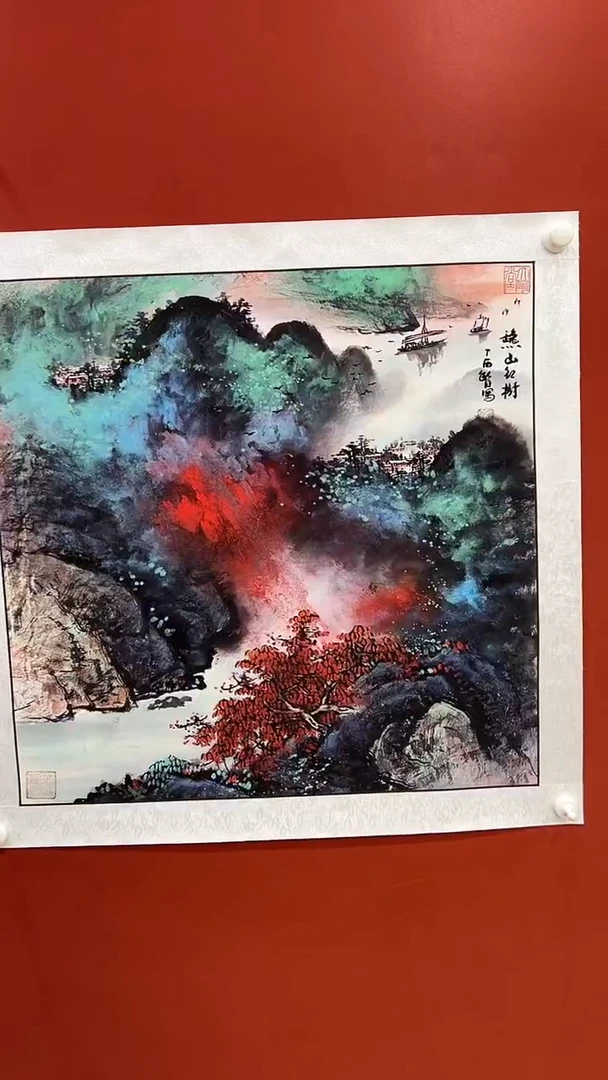国画王月新国画作品