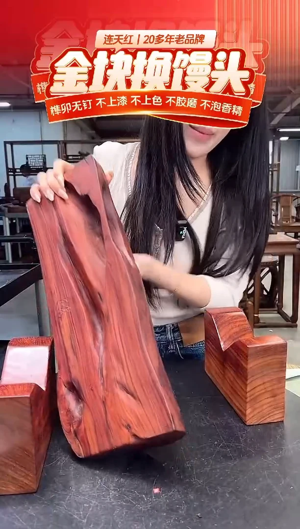 DT165836 MKW财源滚滚