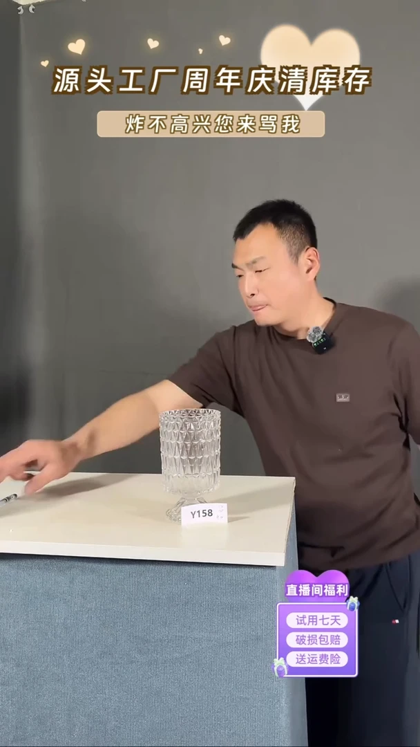 【闪购商品】玻璃158透明色菱形筷子筒