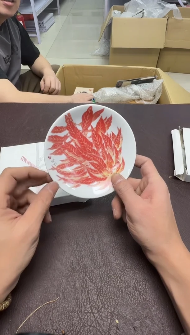 手工艺品钧瓷G****o316