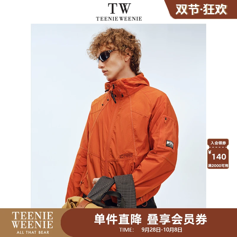 Teenie Weenie小熊男装25新爆款户外运动山系连帽外套TNJJ256520N