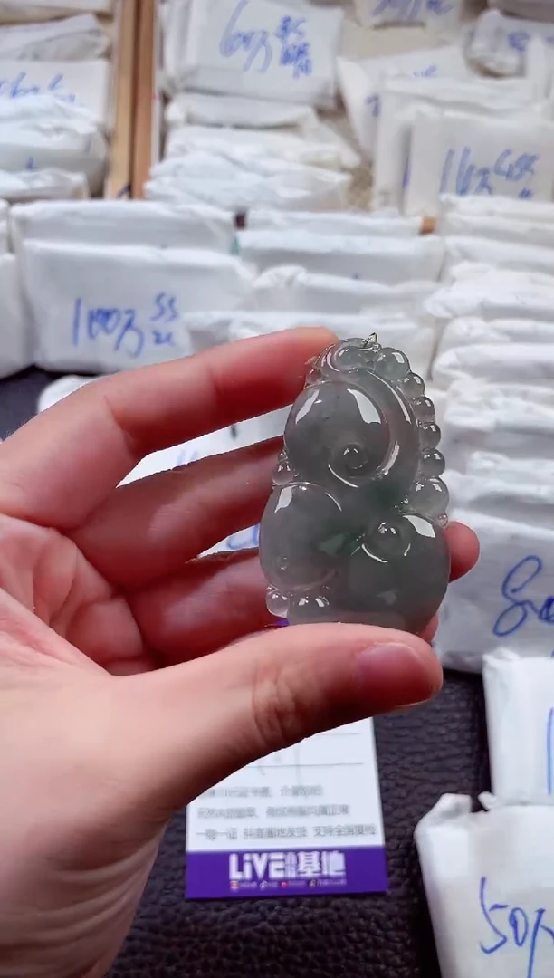 翡翠未镶嵌颈饰00004868