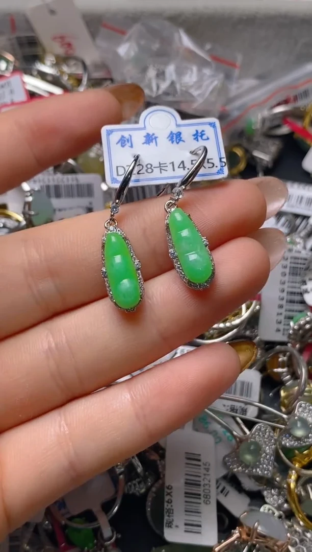 银S925镶嵌戒指翡翠百内无证书