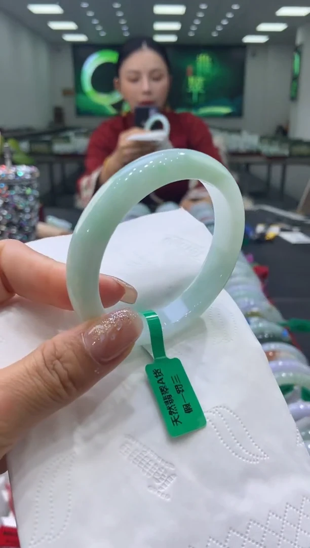 未镶嵌手镯翡翠00005810