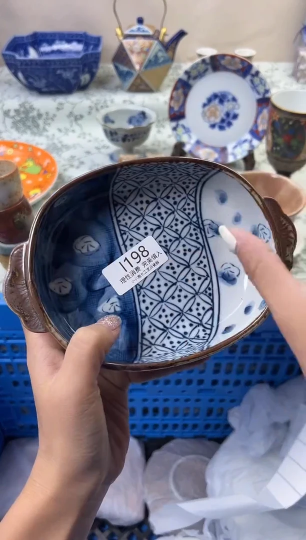 瓷阿***r198--IIIIIIIIIIII