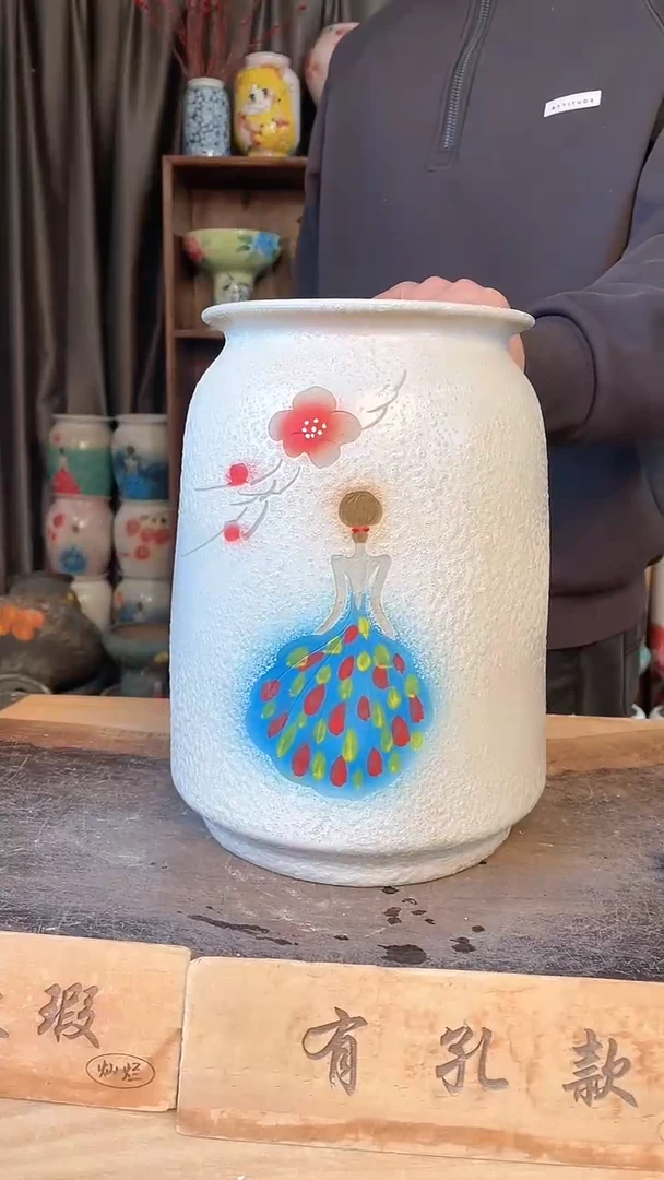 【闪购商品】摆件21-14口177高27微瑕  一个