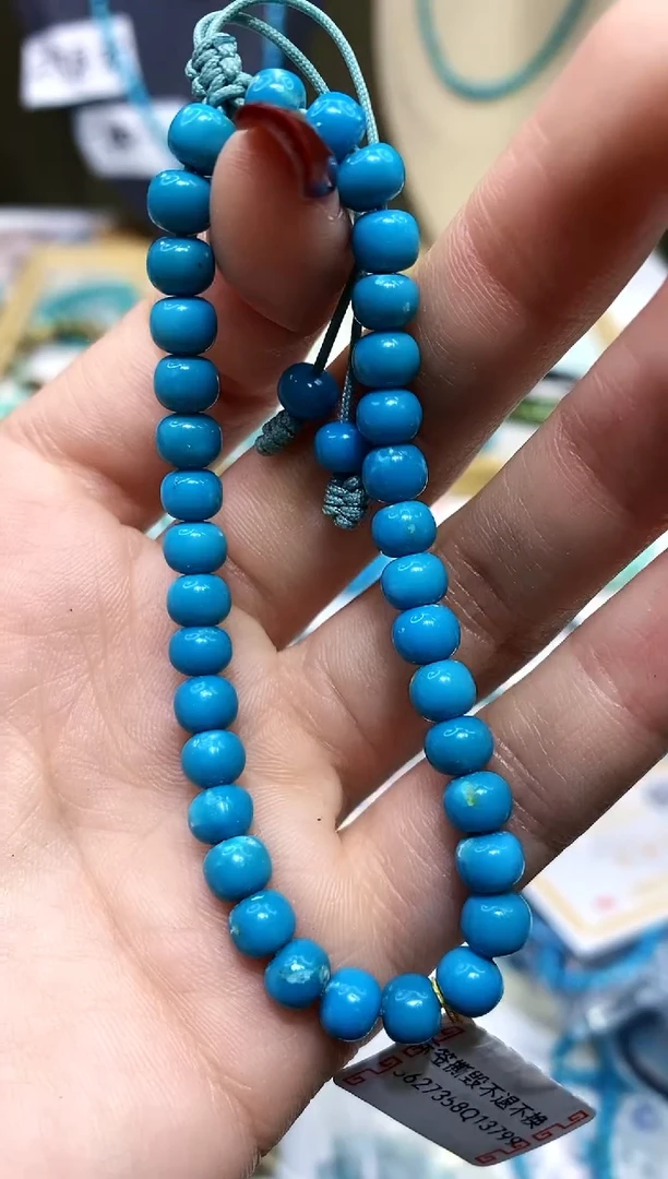 【闪购商品】绿松石手串未镶嵌041