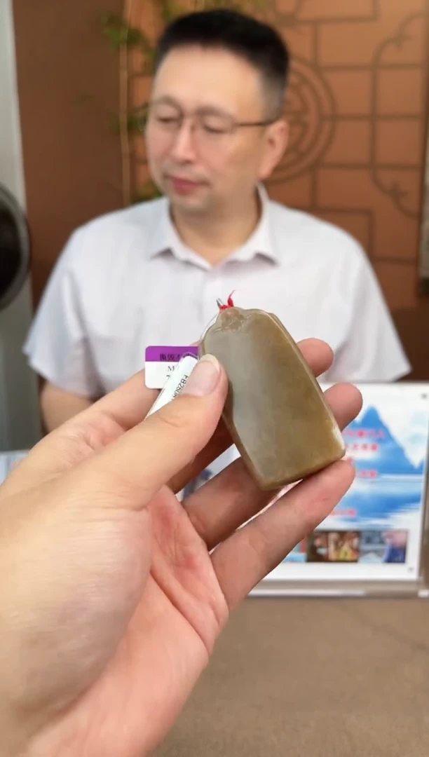 定制和田玉多样性发货拍一发一02082