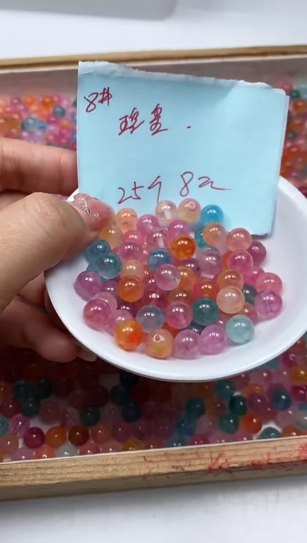 散珠未镶嵌碧玺M730 七彩碧玺8mm25颗8元