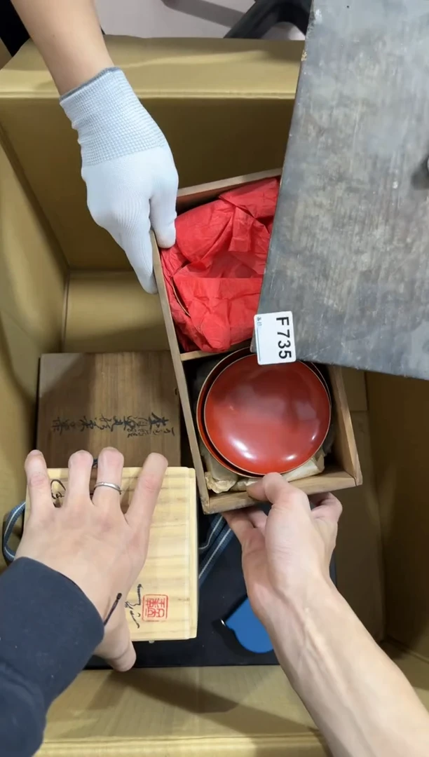 瓷片台****动735中古商品，谨慎购买
