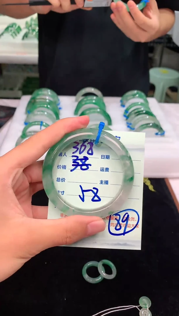 石英质玉手镯未镶嵌非洲翠手镯58圈口