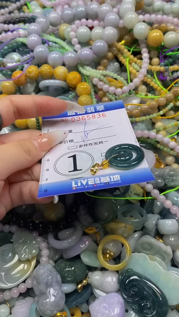 颈饰未镶嵌翡翠闪购0365836