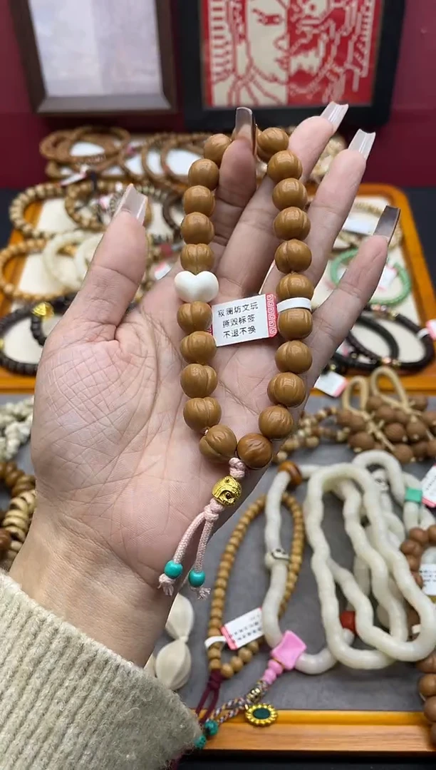 手串猴头核桃猴头雕刻拉丝屁桃手持搭配款