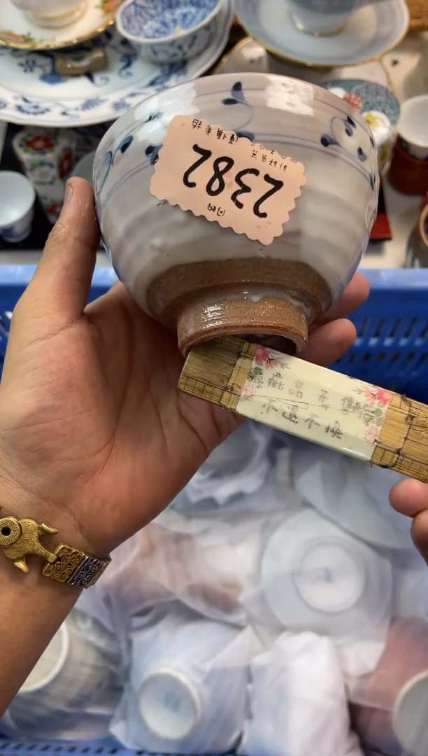 乘**心 轩轩瓷器 闪购类型 定向 乘风开心