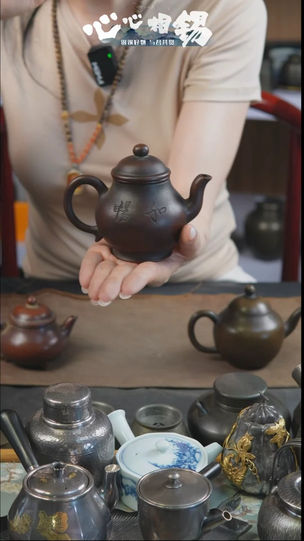 瓷片快**哥心心相锡心心相锡