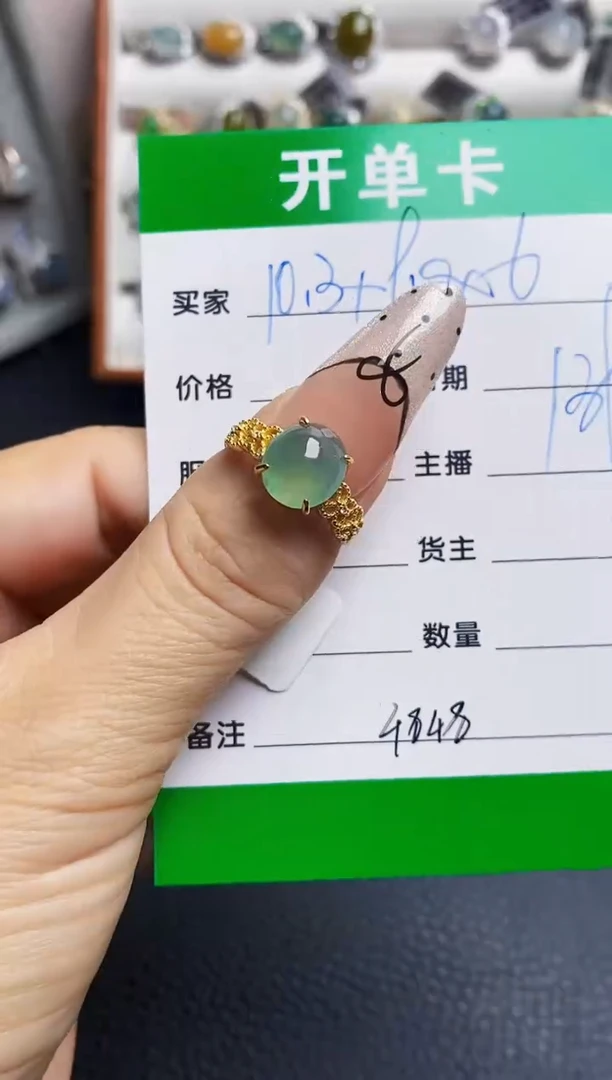 翡翠戒指银S925镶嵌4848