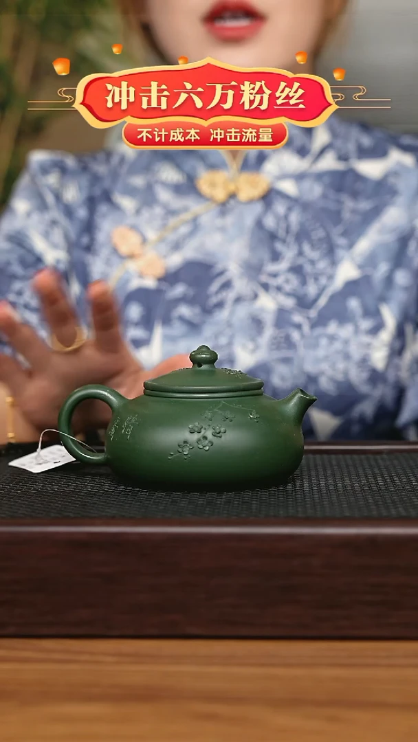 茶壶紫砂宜兴原矿 手工 紫砂壶