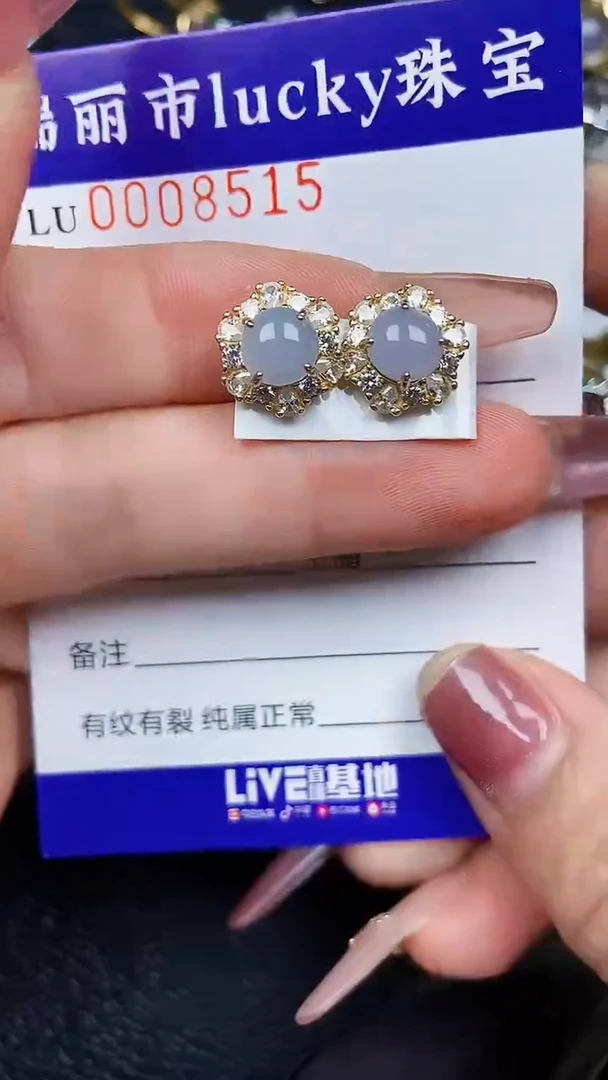 颈饰银S925镶嵌翡翠8515
